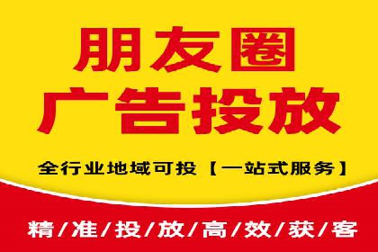 百度竞价代运营公司成功案例分析